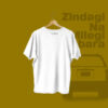 Zindagi Na Milegi Dobara T-shirt White Back – Dede Yaar