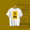 Zindagi Na Milegi Dobara T-shirt White Front – Dede Yaar