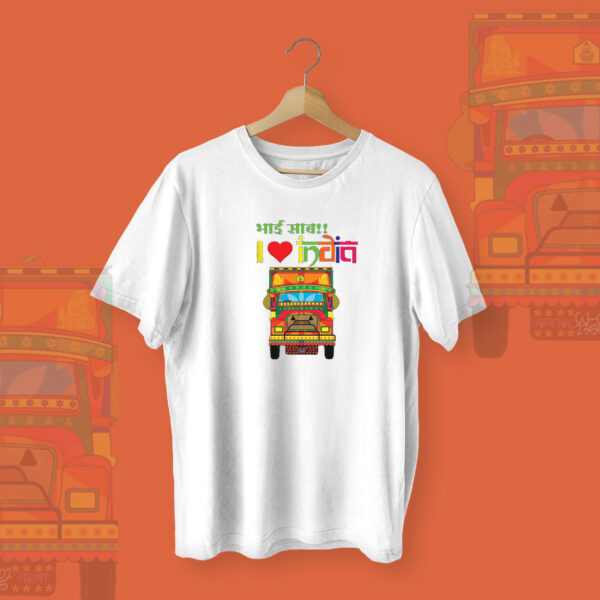 I Love India (Trucker) T-shirt White Front – Dede Yaar