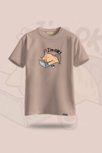 Beige T Shirt